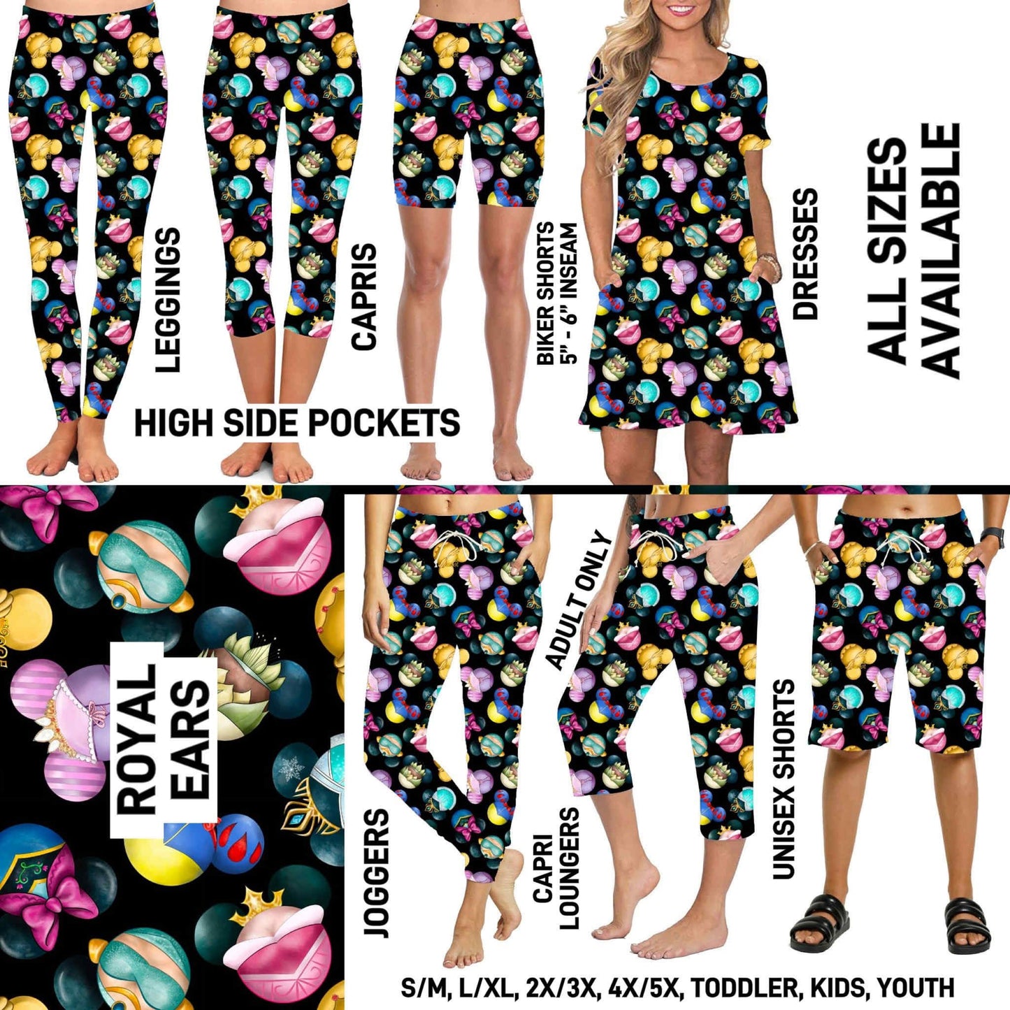 Matching Bottoms, T-Shirts & Dresses PreOrder (ETA late March)