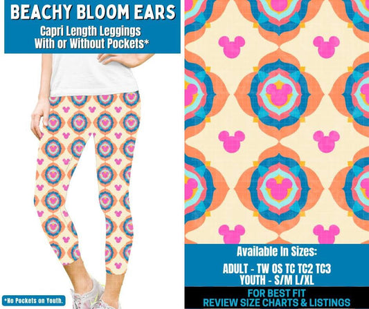 Leggings, Loungers & Joggers PreOrder (ETA early May)