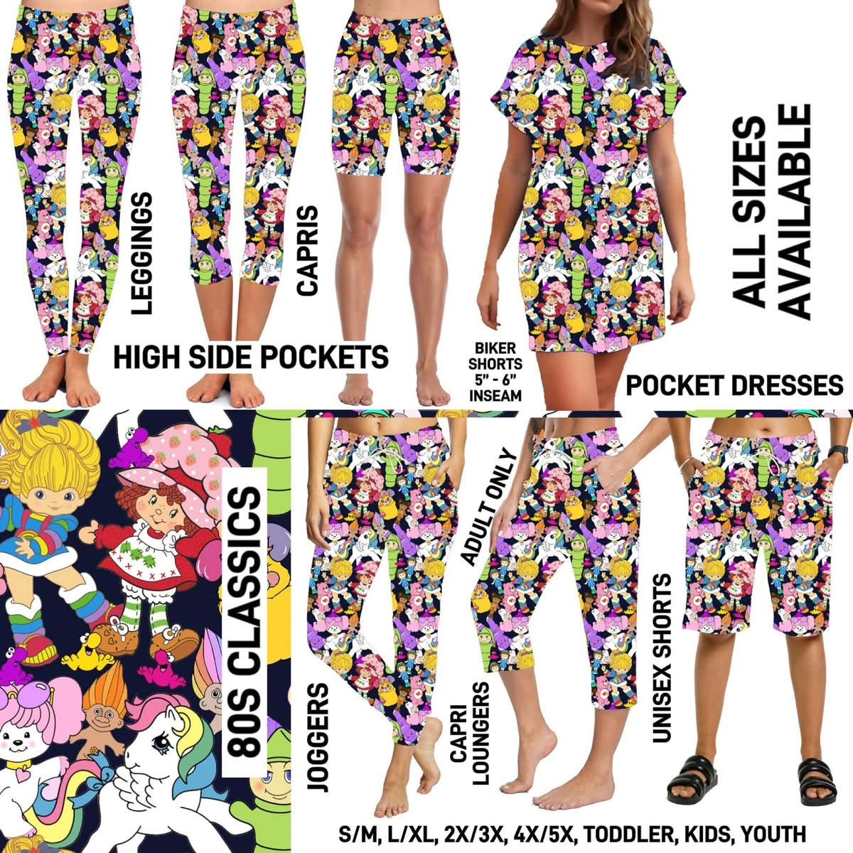 Matching Bottoms, Dresses & T-Shirts PreOrder (ETA early June)