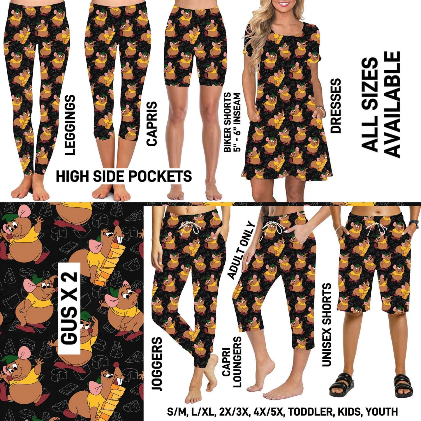 Matching Bottoms, T-Shirts & Dresses PreOrder (ETA late March)