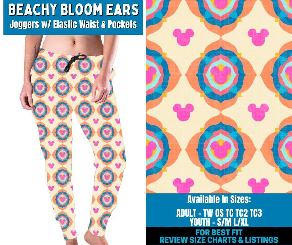 Leggings, Loungers & Joggers PreOrder (ETA early May)