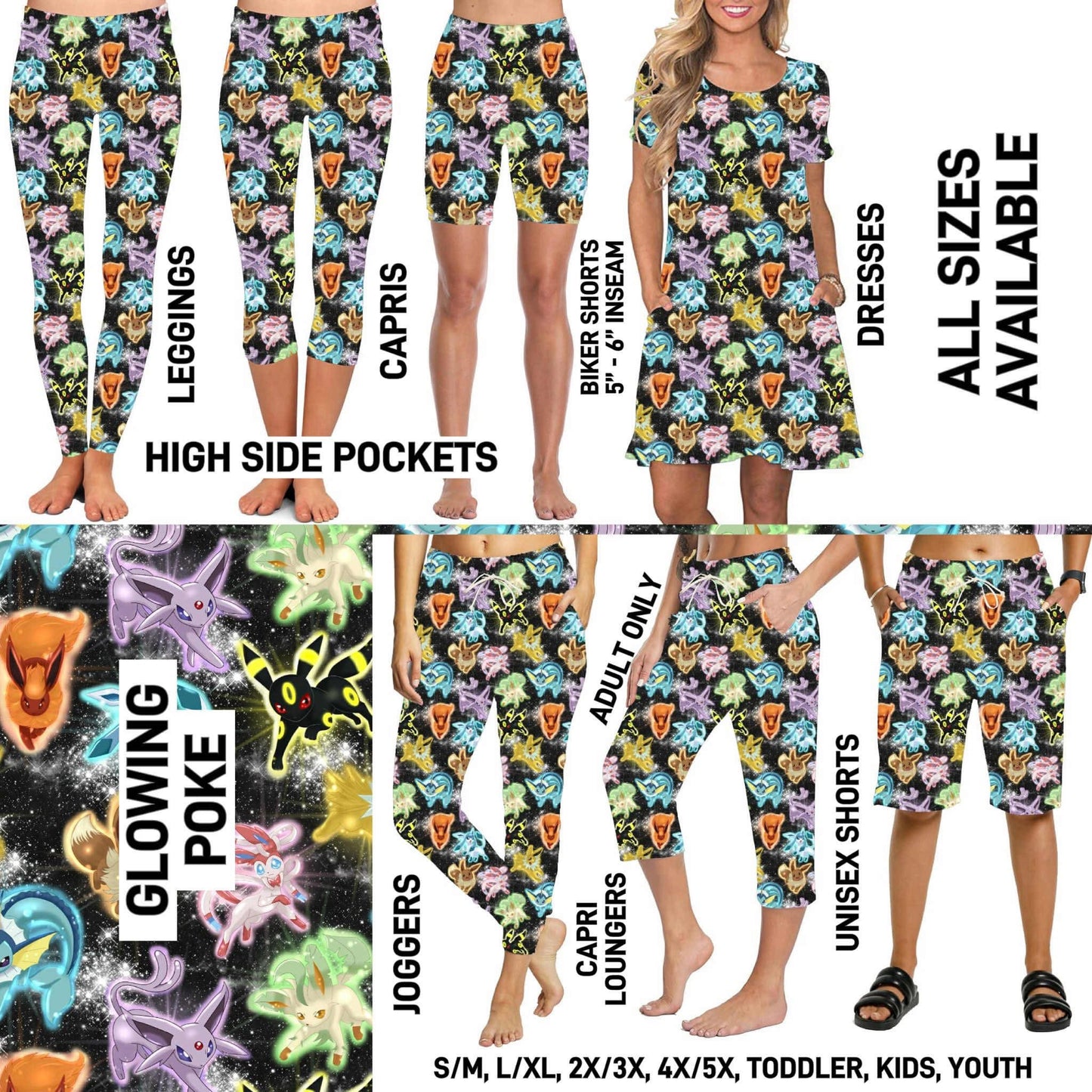 Matching Bottoms, T-Shirts & Dresses PreOrder (ETA mid April)