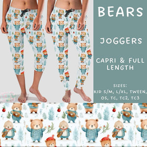 Winter Blues Collection Part 1: CAPRI  Length Joggers WITH Pockets  PREORDER ( ETA mid January)